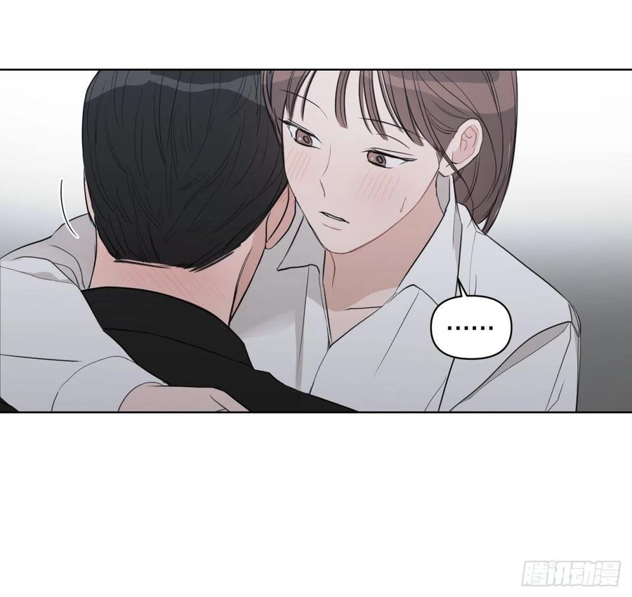 49.等不及了56