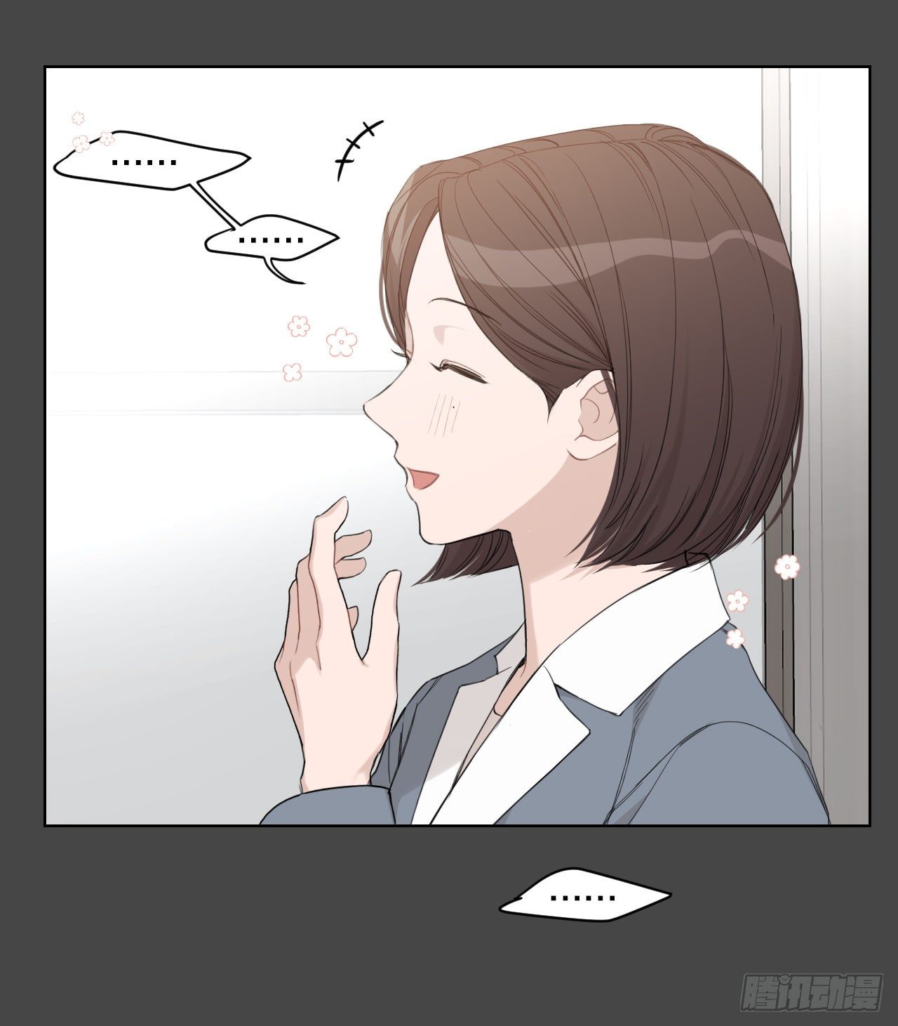 74.回忆往事39
