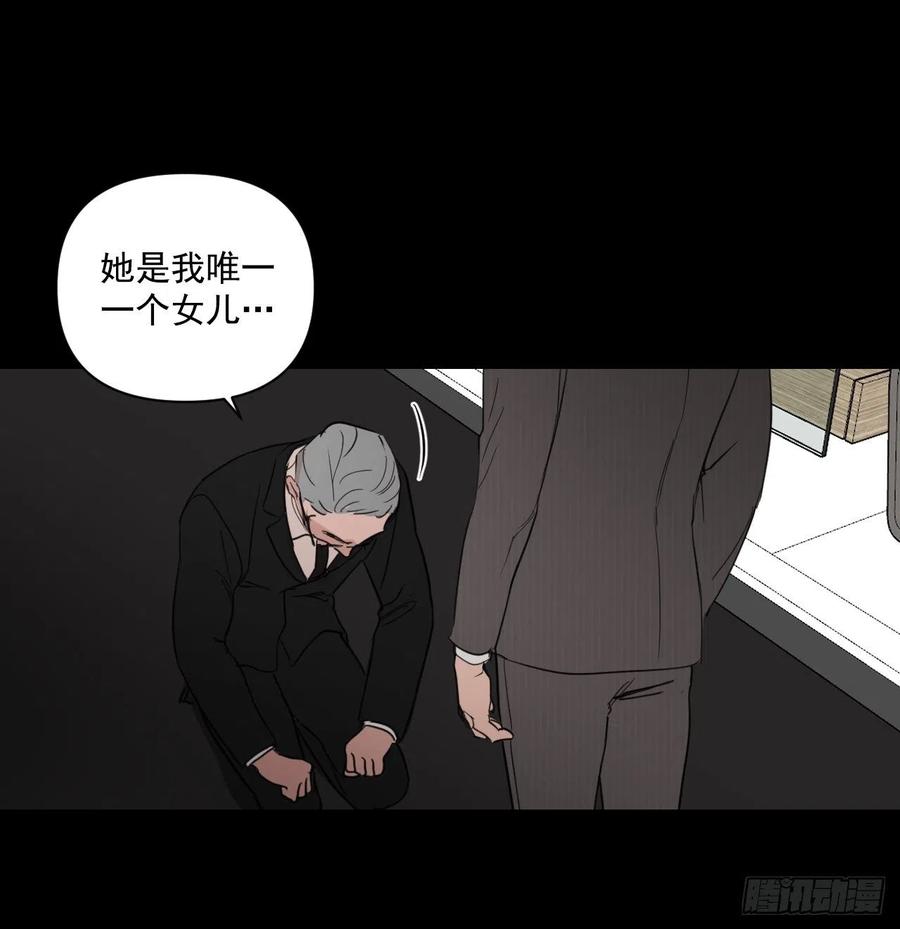 43.我们回家吧58