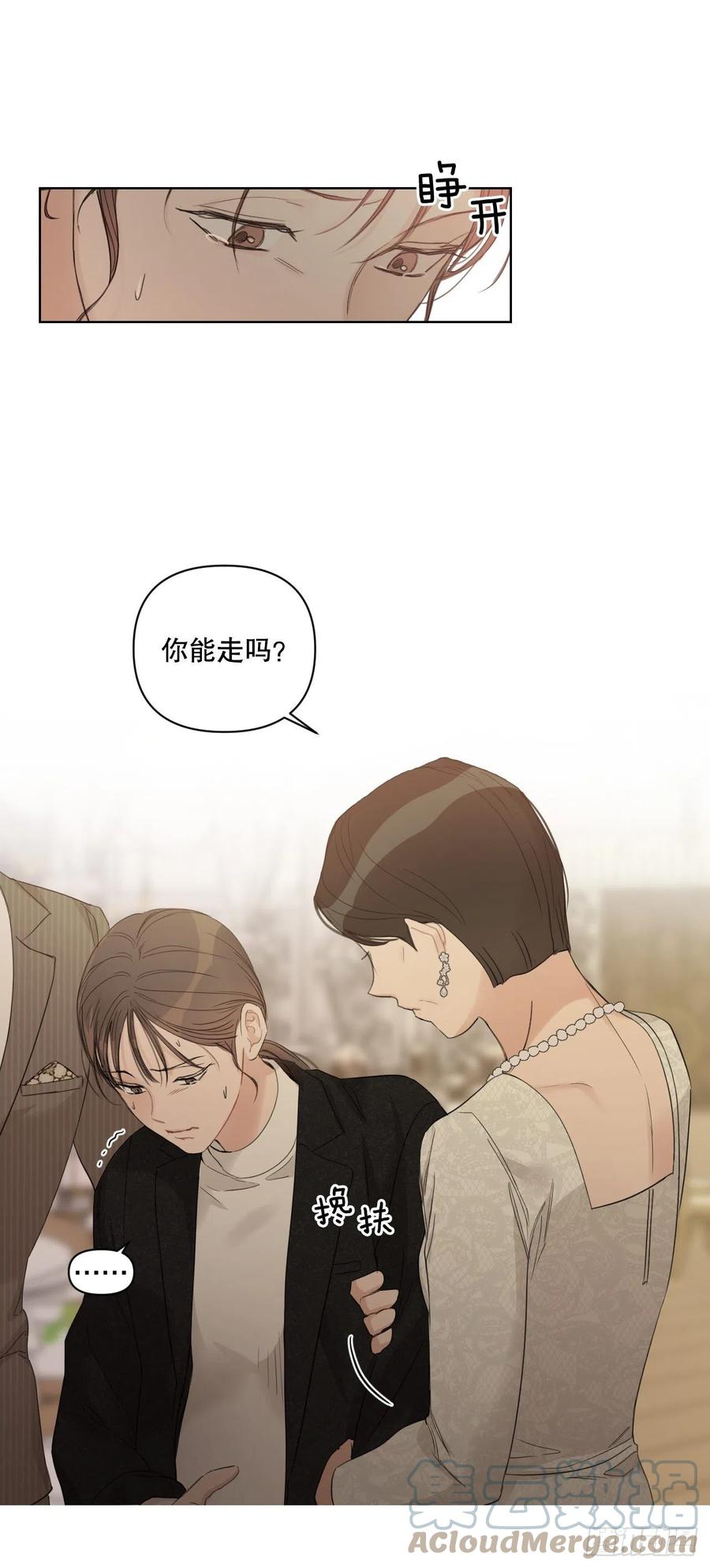 67.出生9