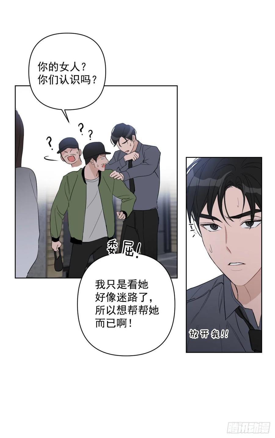 43.我们回家吧30