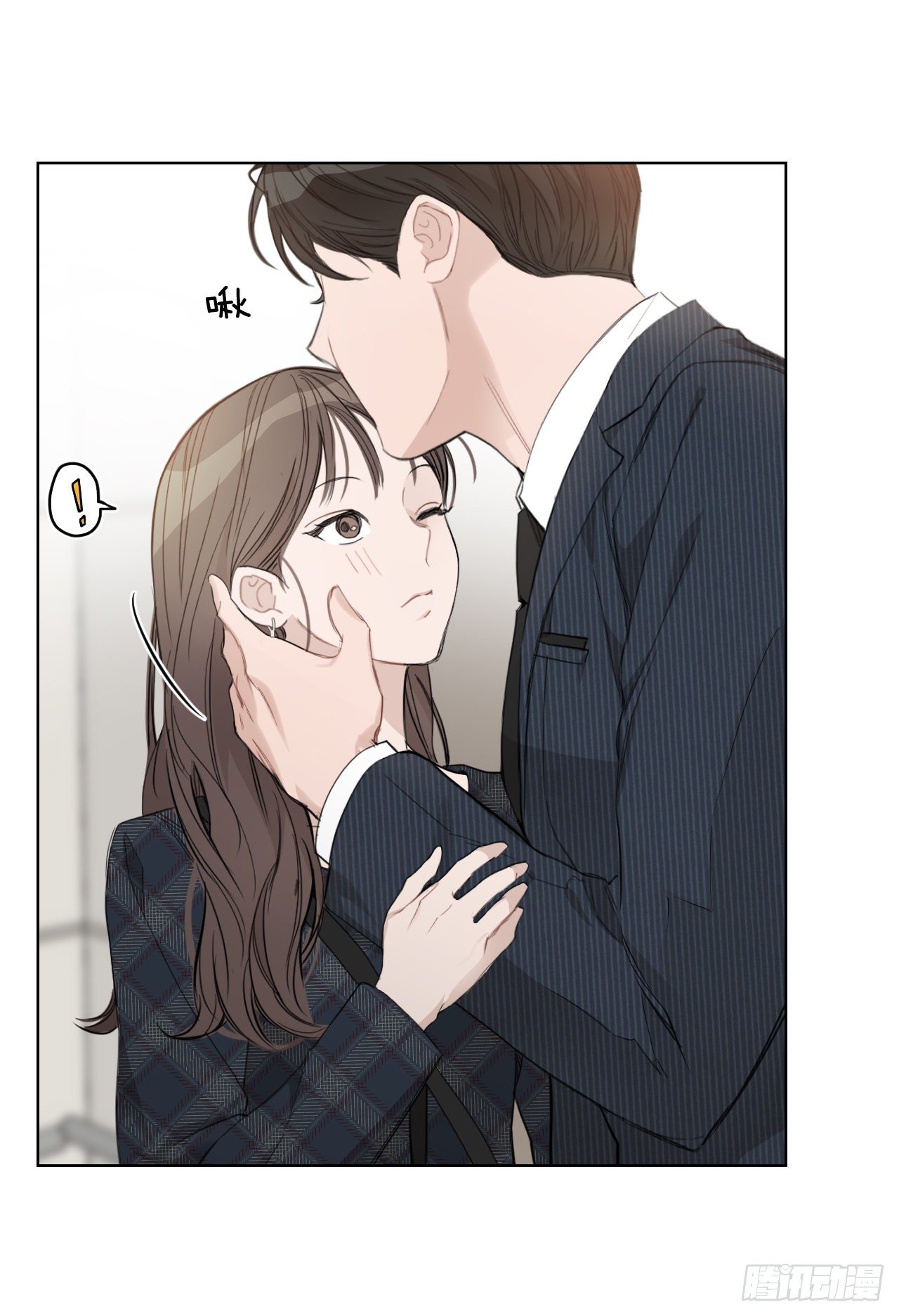 75.约会日35