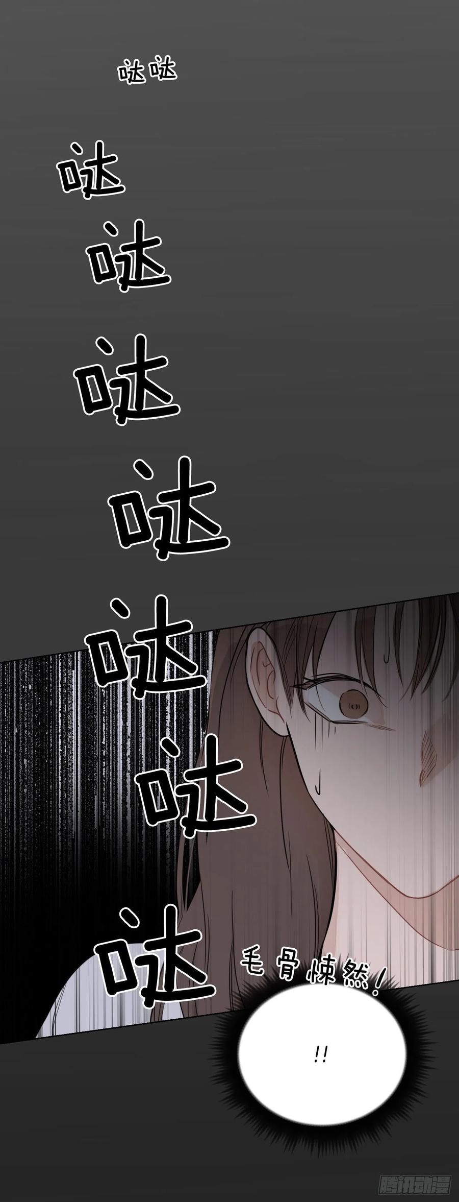 43.我们回家吧26