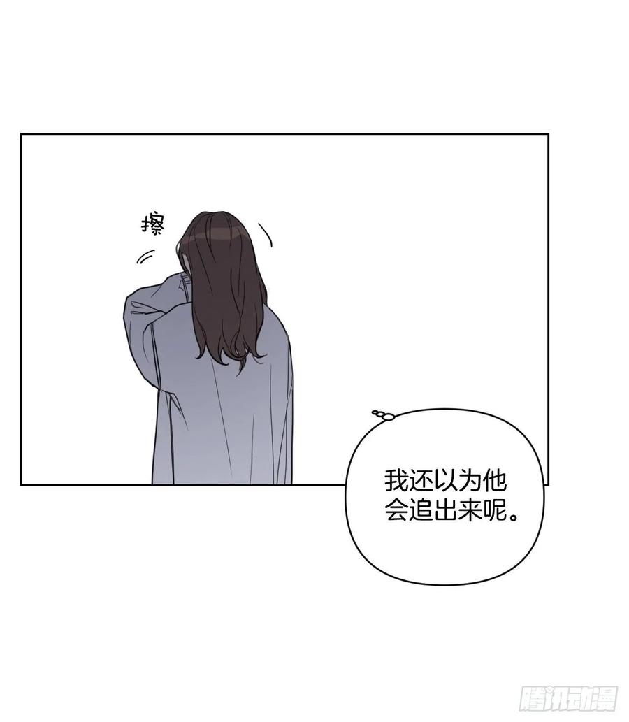 43.我们回家吧10