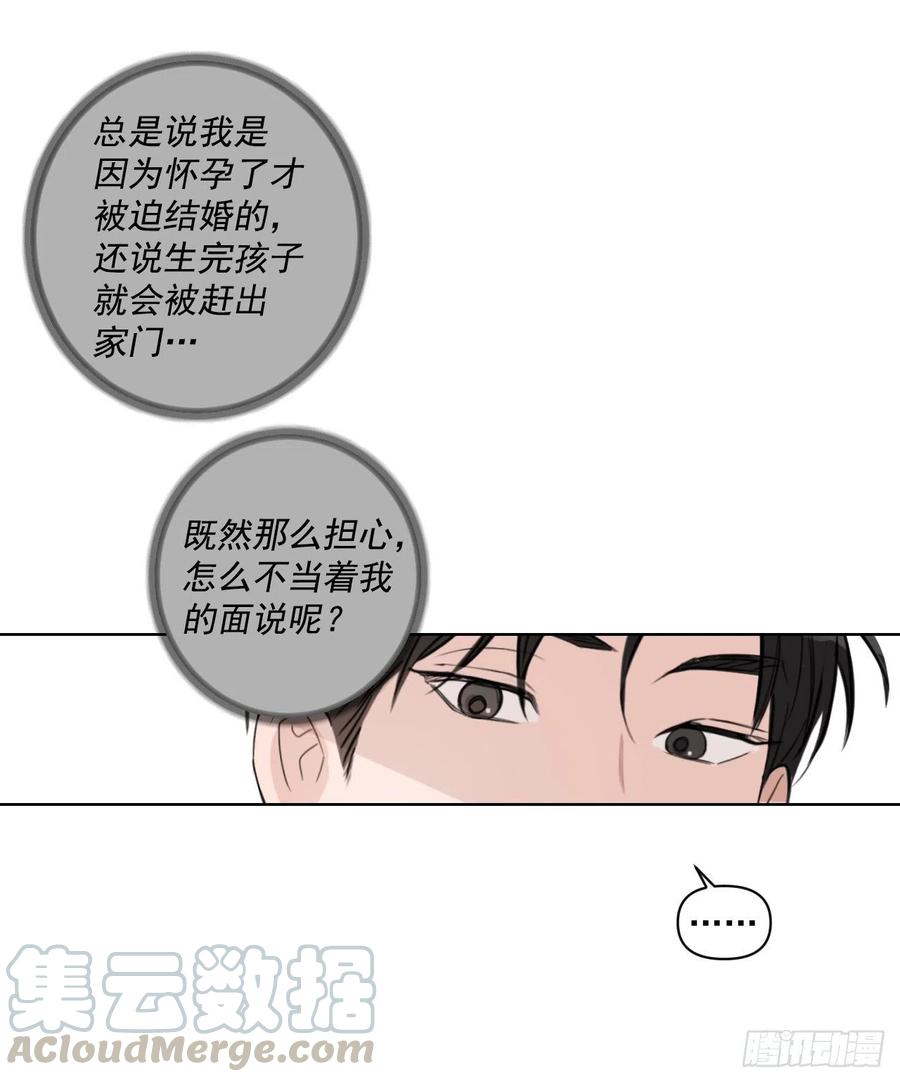 47.聚餐30