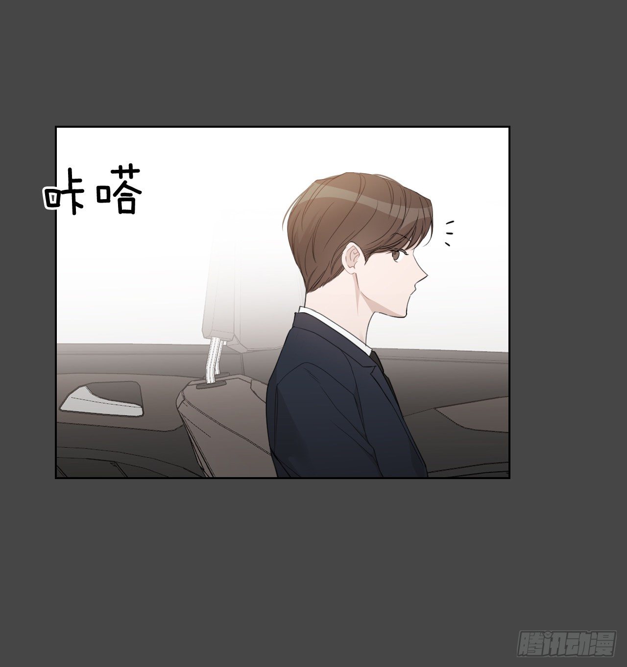 74.回忆往事21