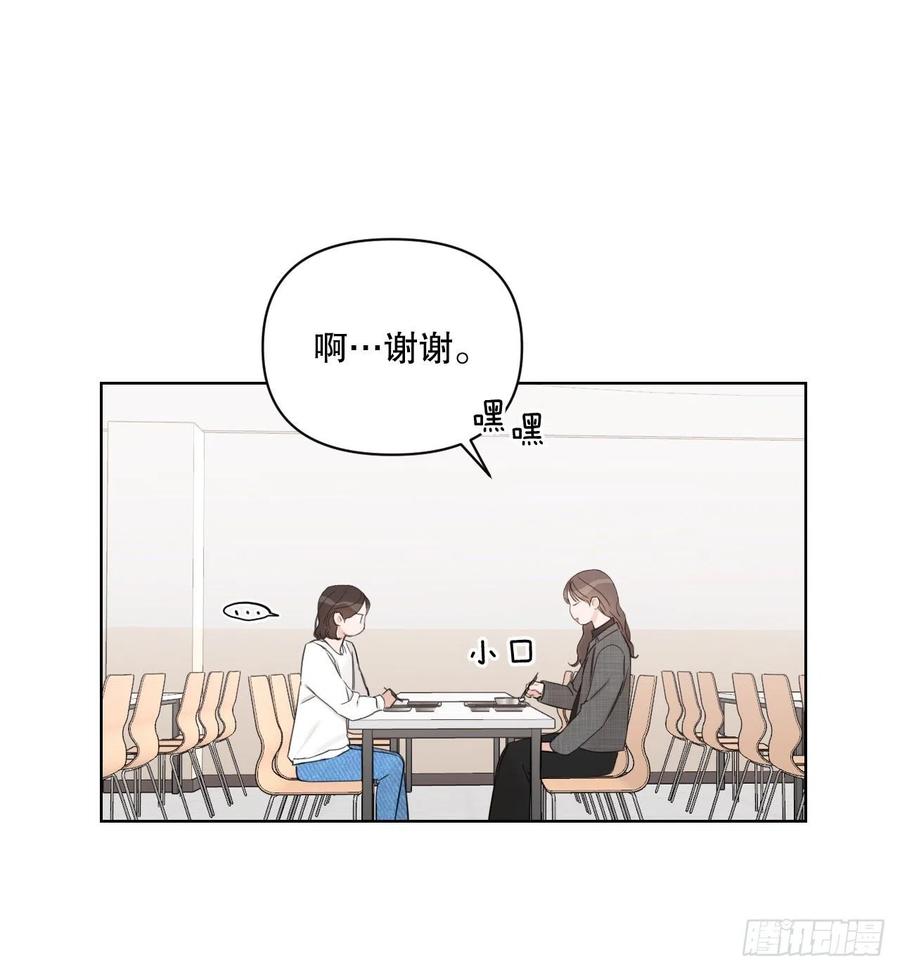 63.奇迹62