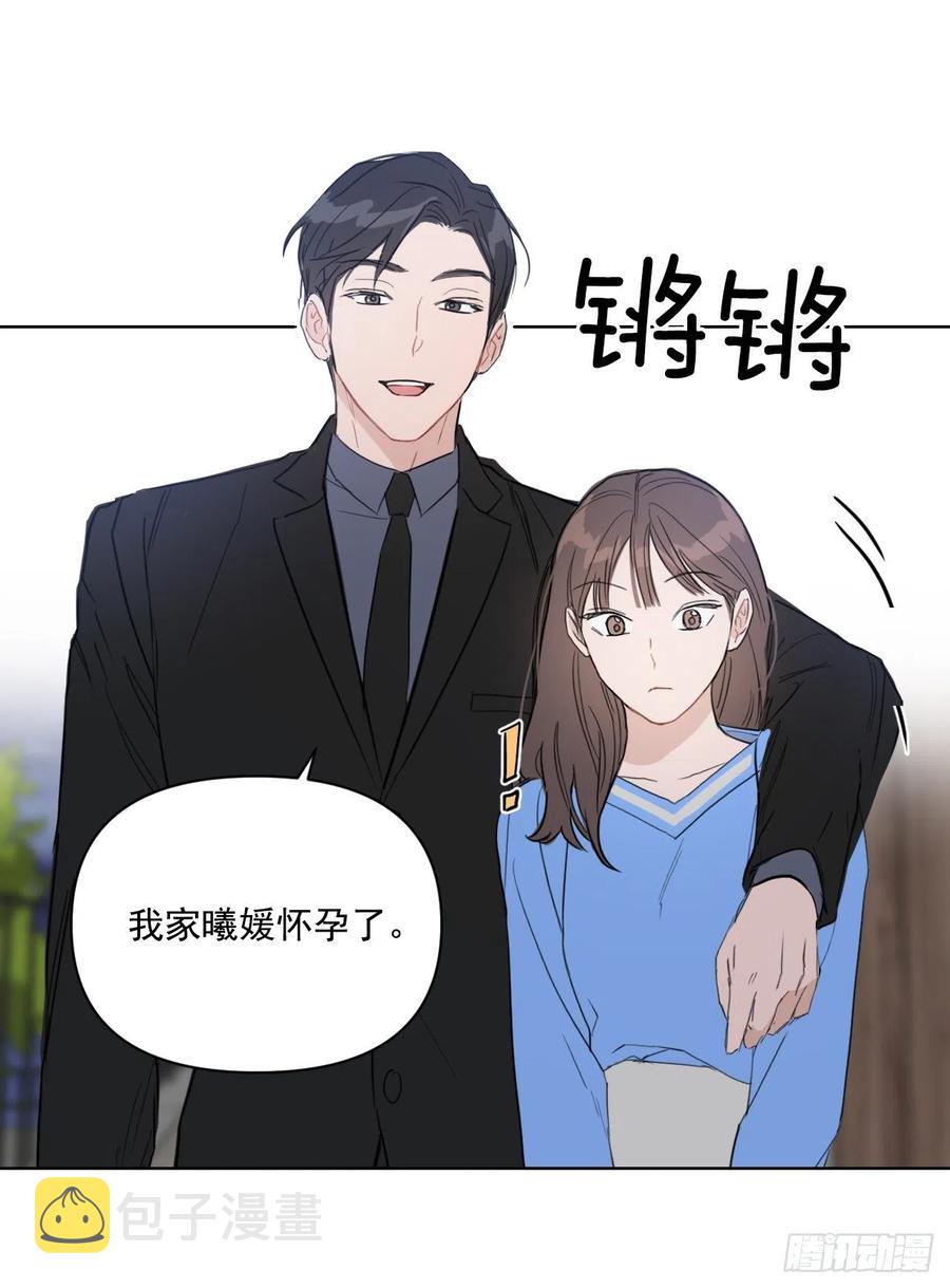 35.车会长39