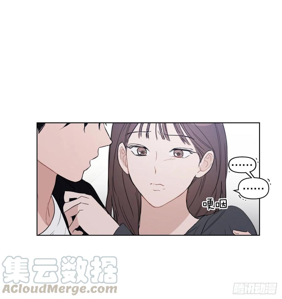 51.我爱你33