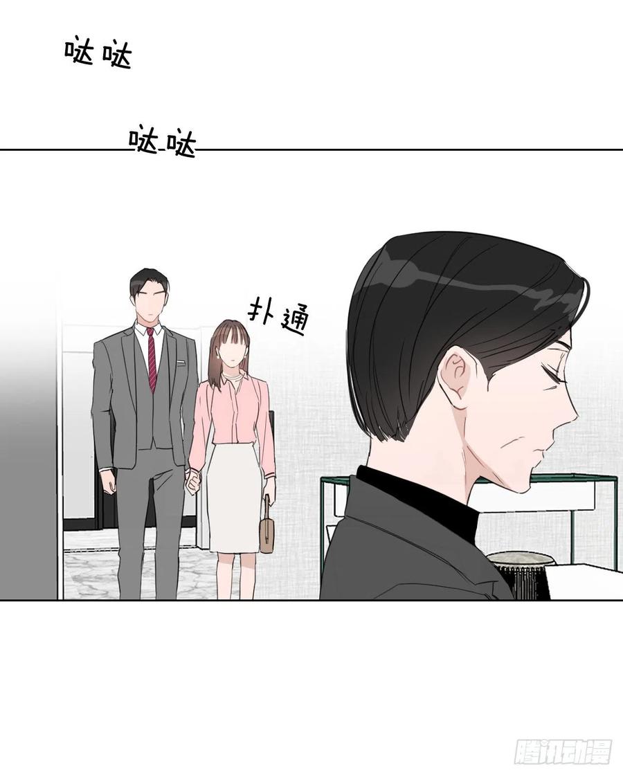 33.结婚准备45