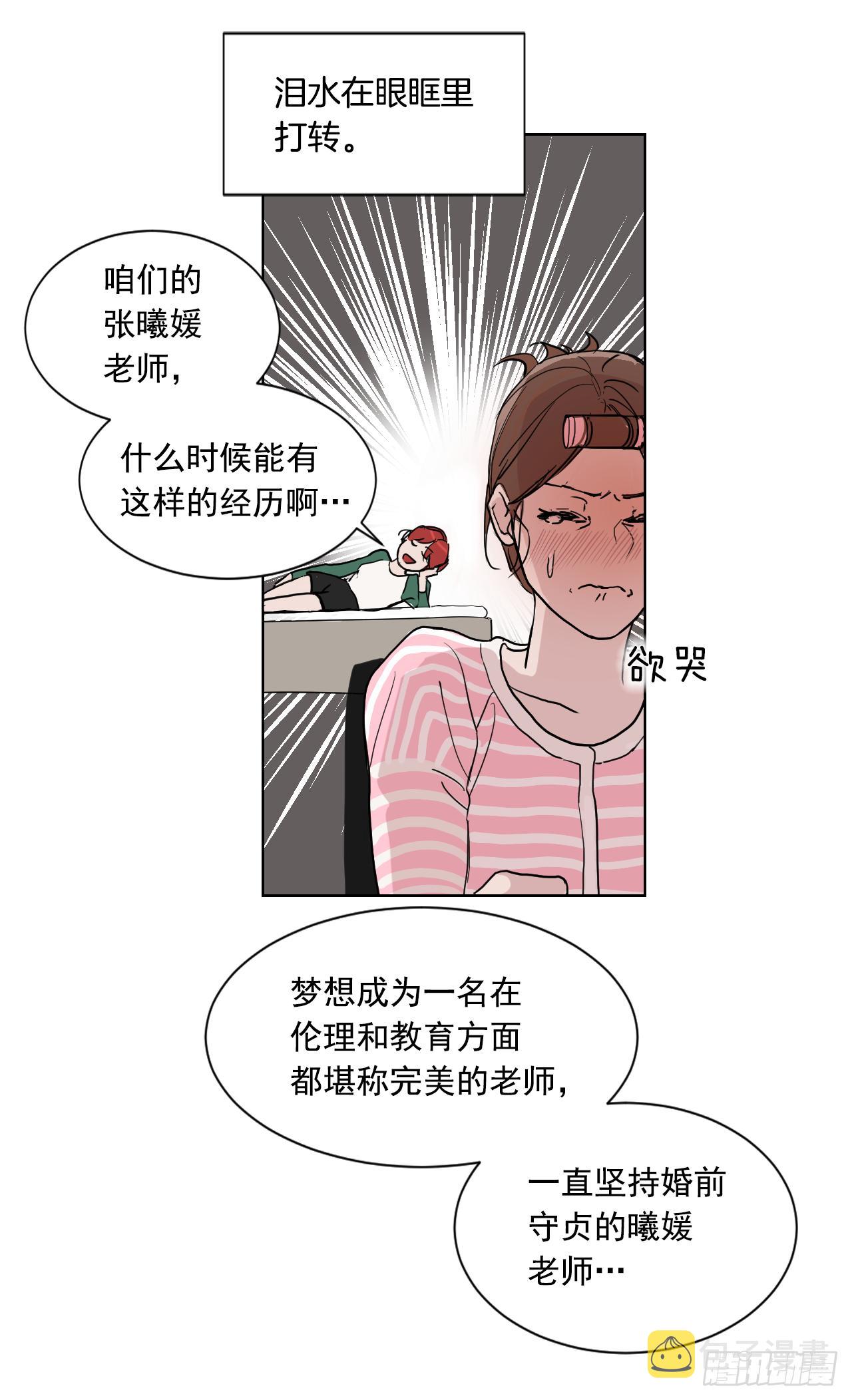 1.是两条红线14