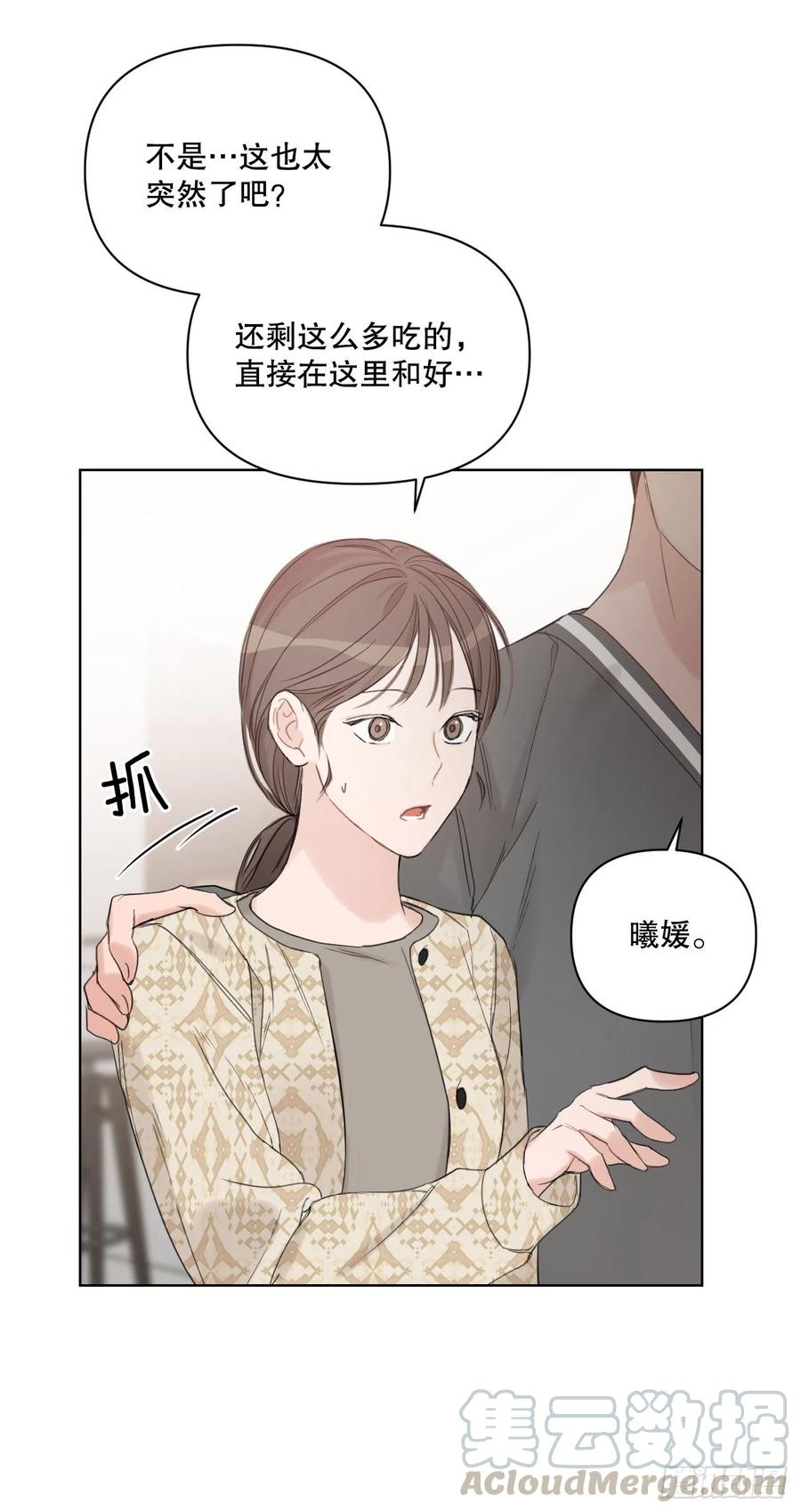 58.奖励39