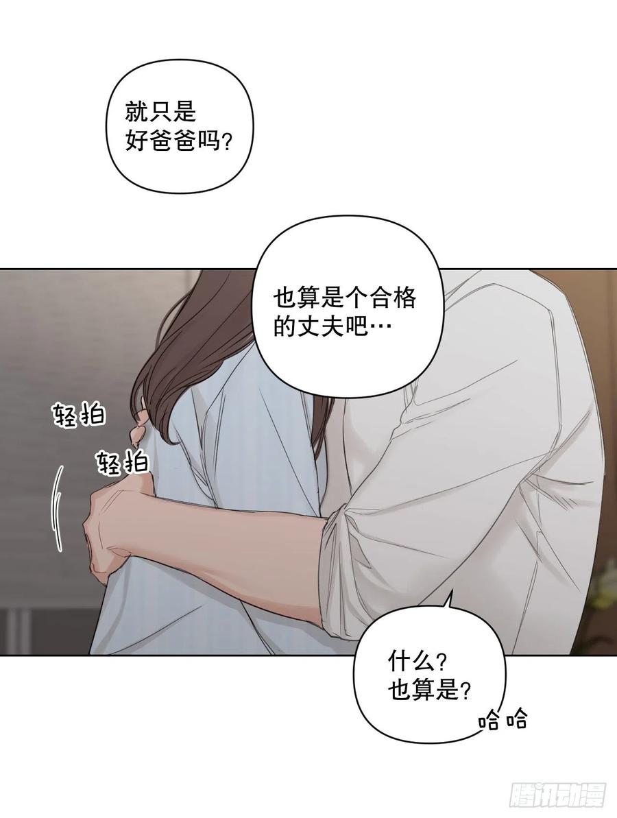 61.打扰58
