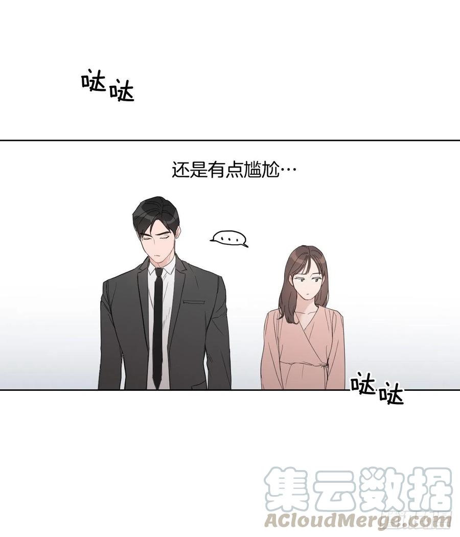55.和解45