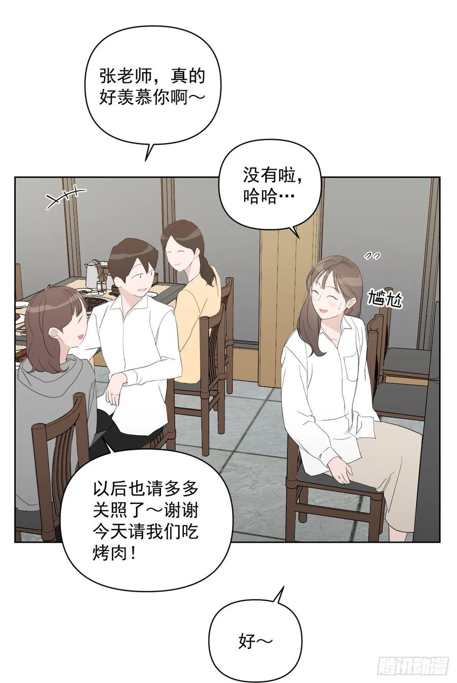 48.一起孕吐8