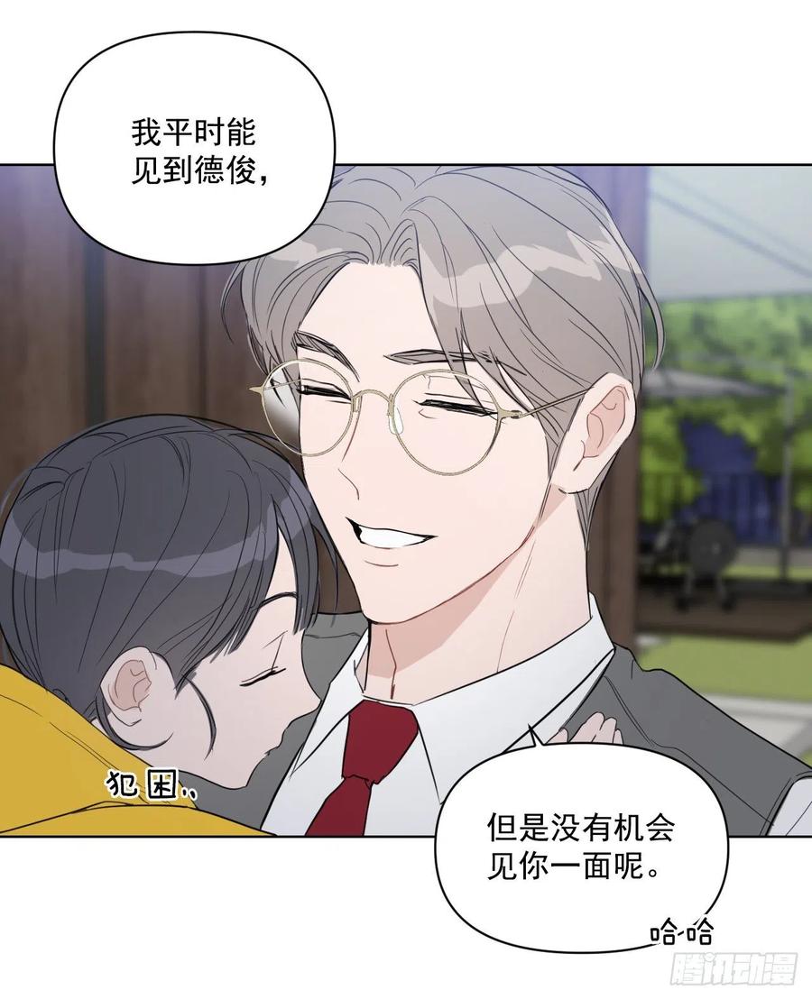 35.车会长36