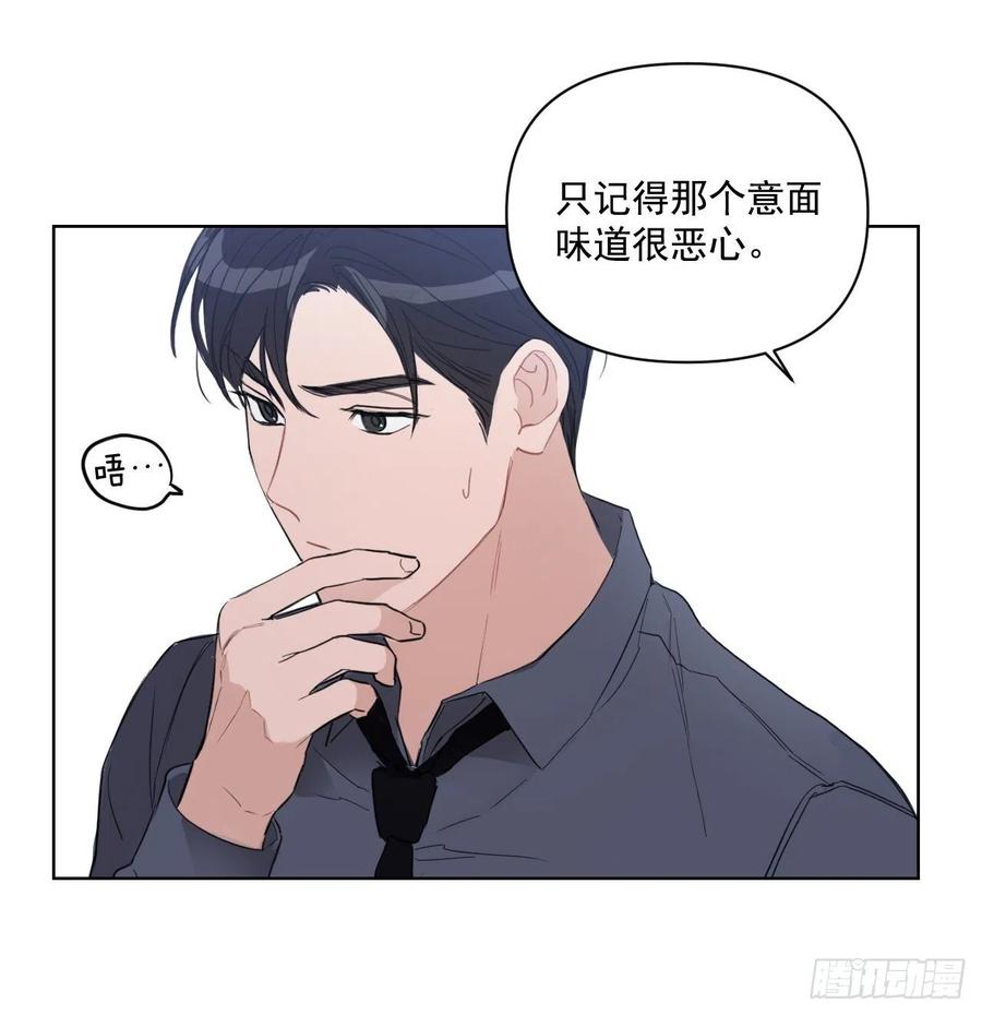 44.我不想回去38