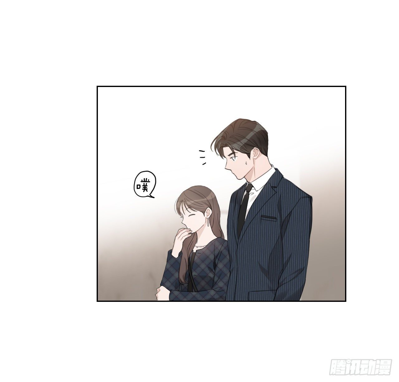 75.约会日31