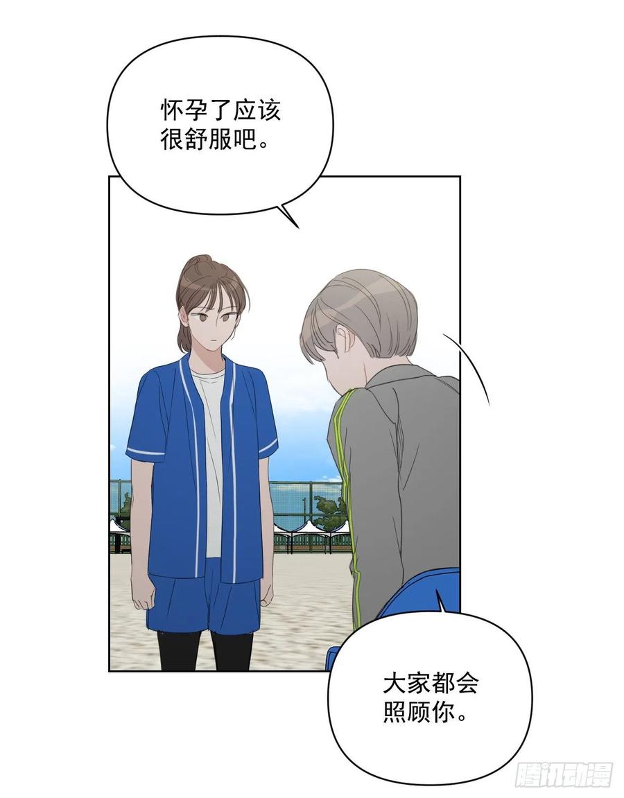 46.运动会当天71