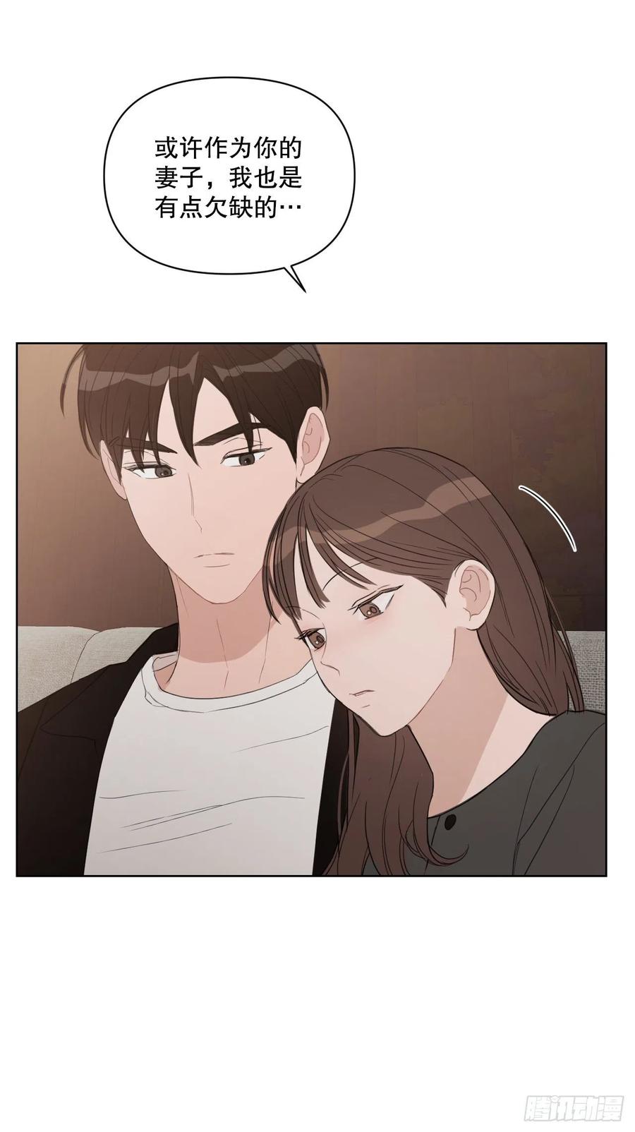 51.我爱你55