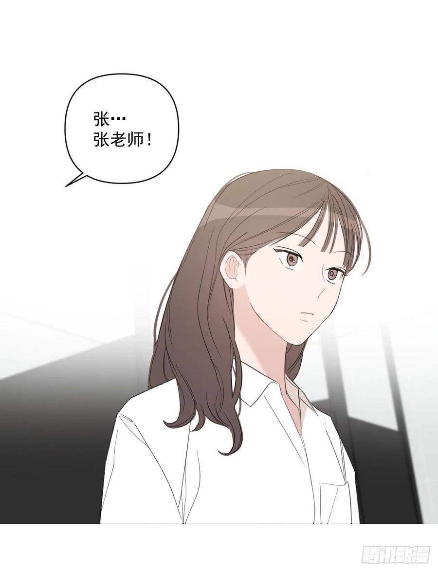 48.一起孕吐44