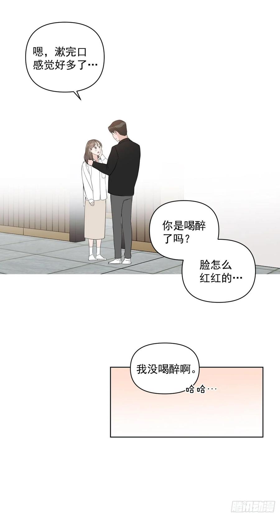 48.一起孕吐68