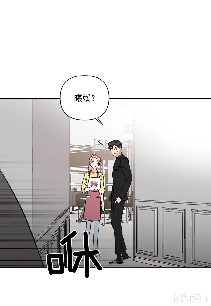 42.侵入住宅62