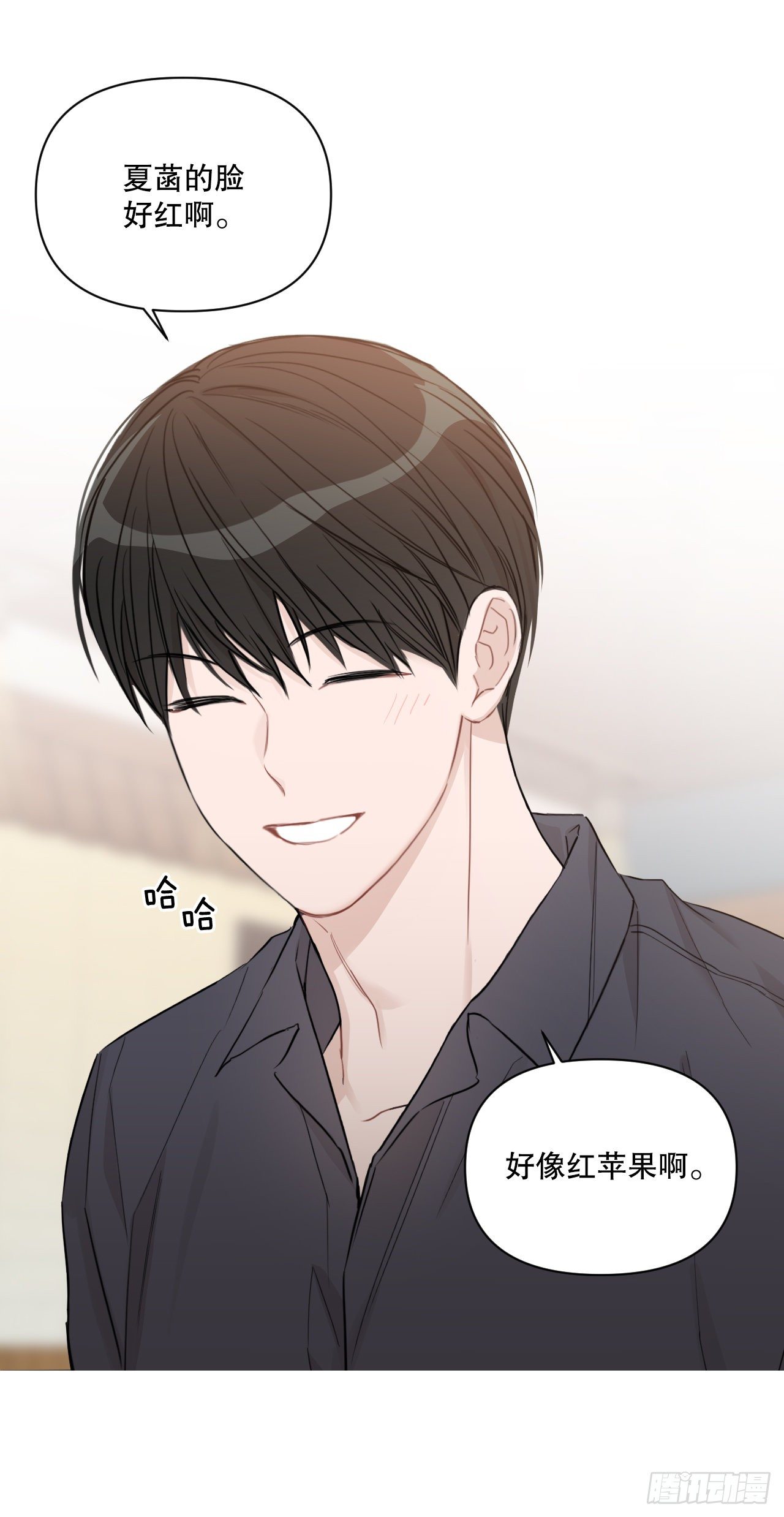 81.酒后真言35