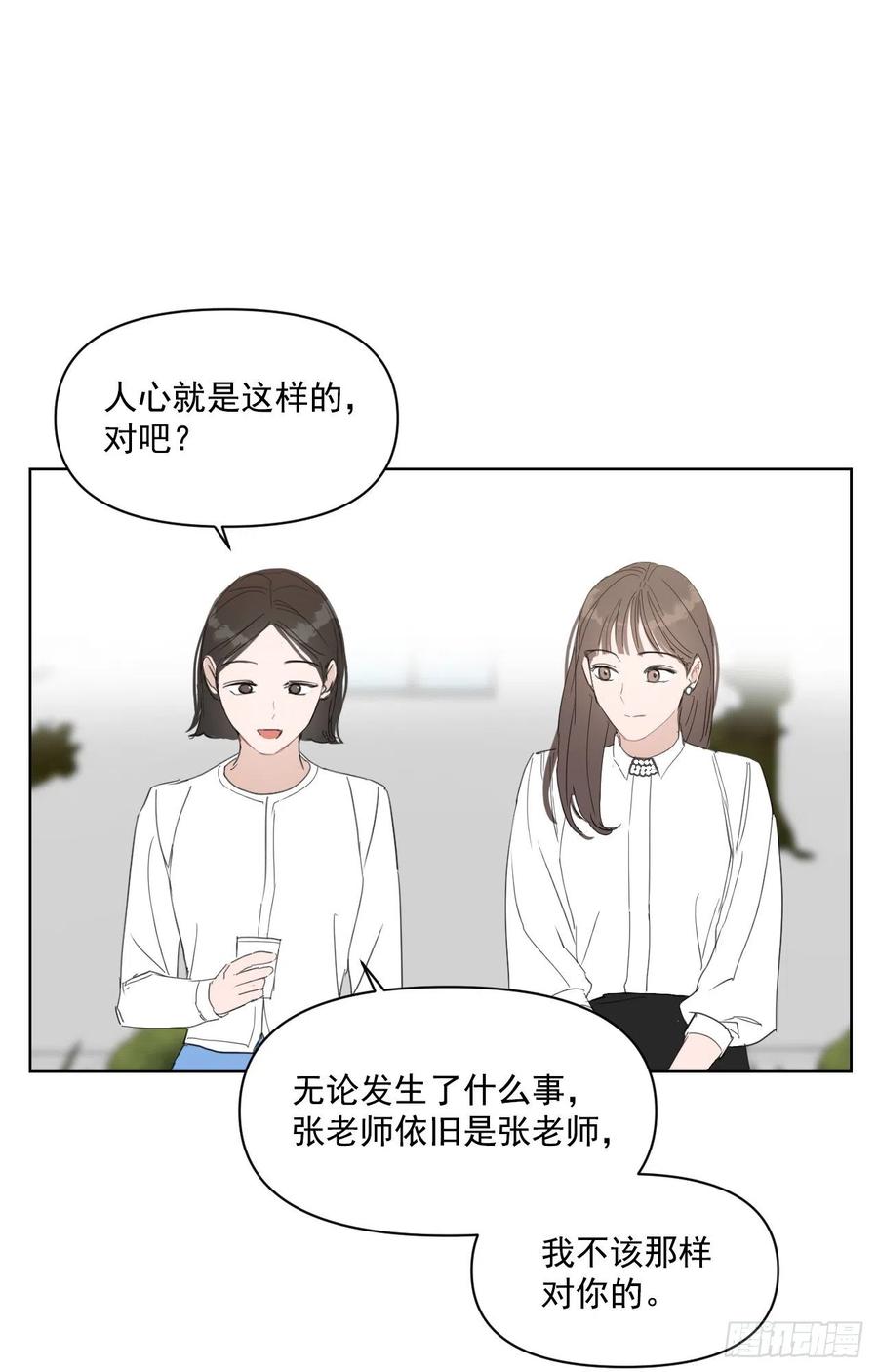 30.我在5