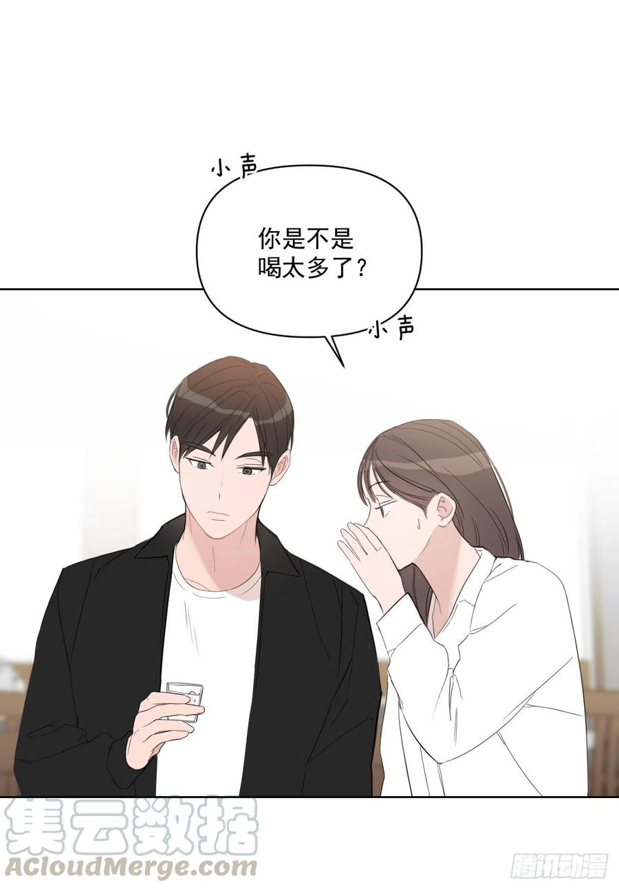48.一起孕吐18