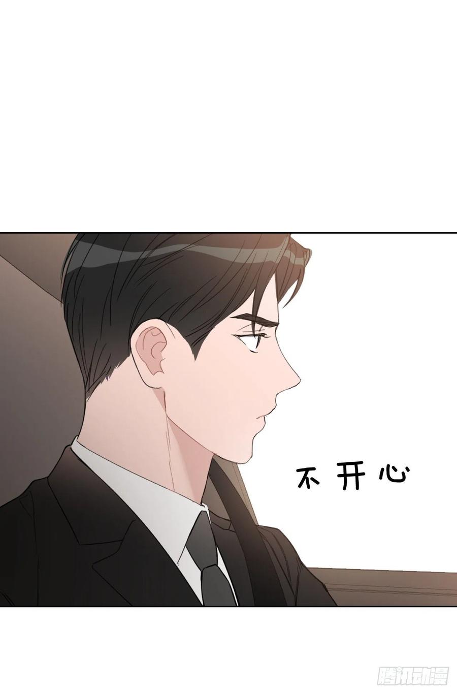 55.和解5