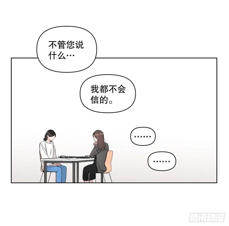 64.最后一节课20
