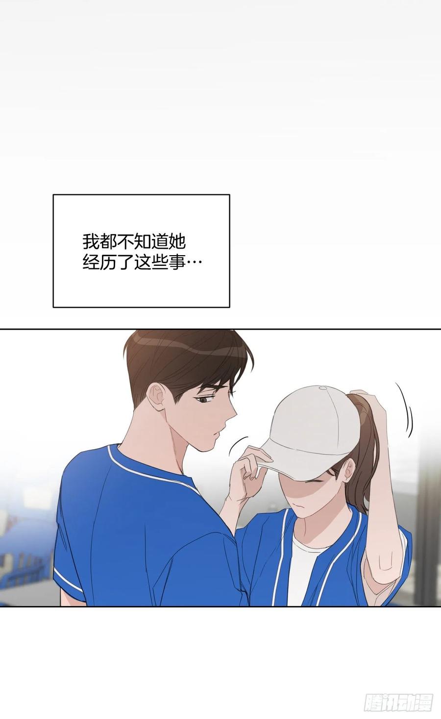 47.聚餐19