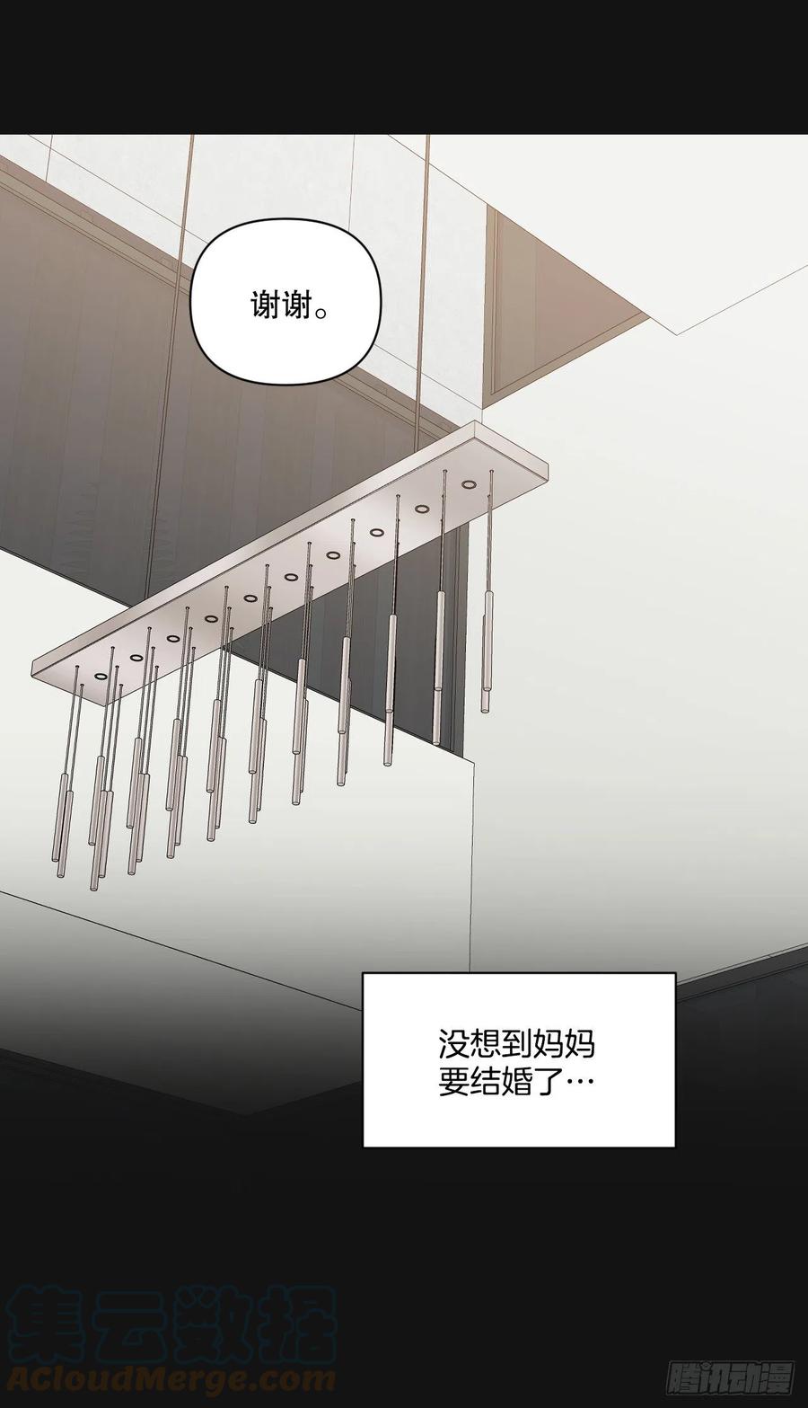 65.妈妈的婚礼42