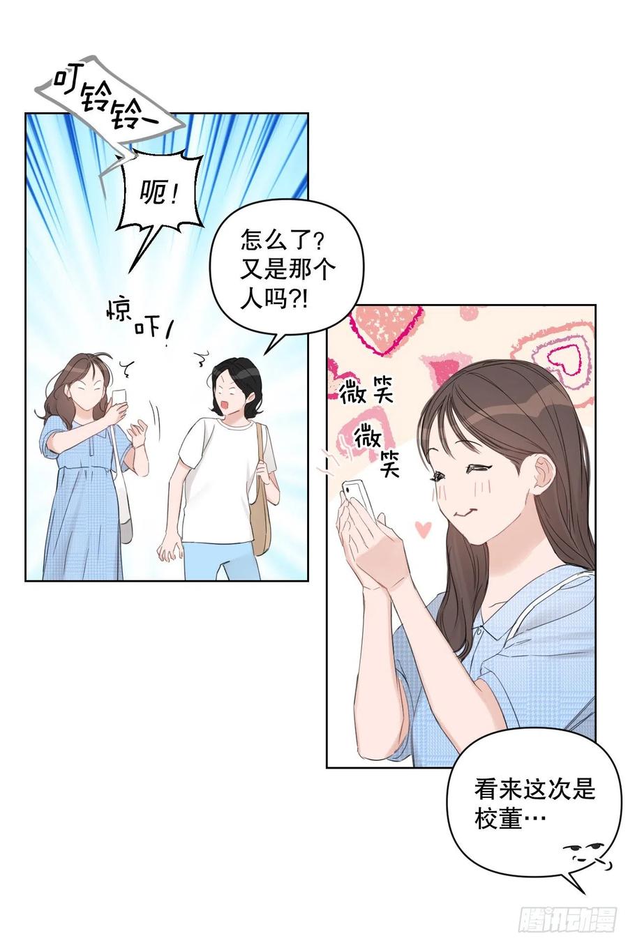 60.杀气20