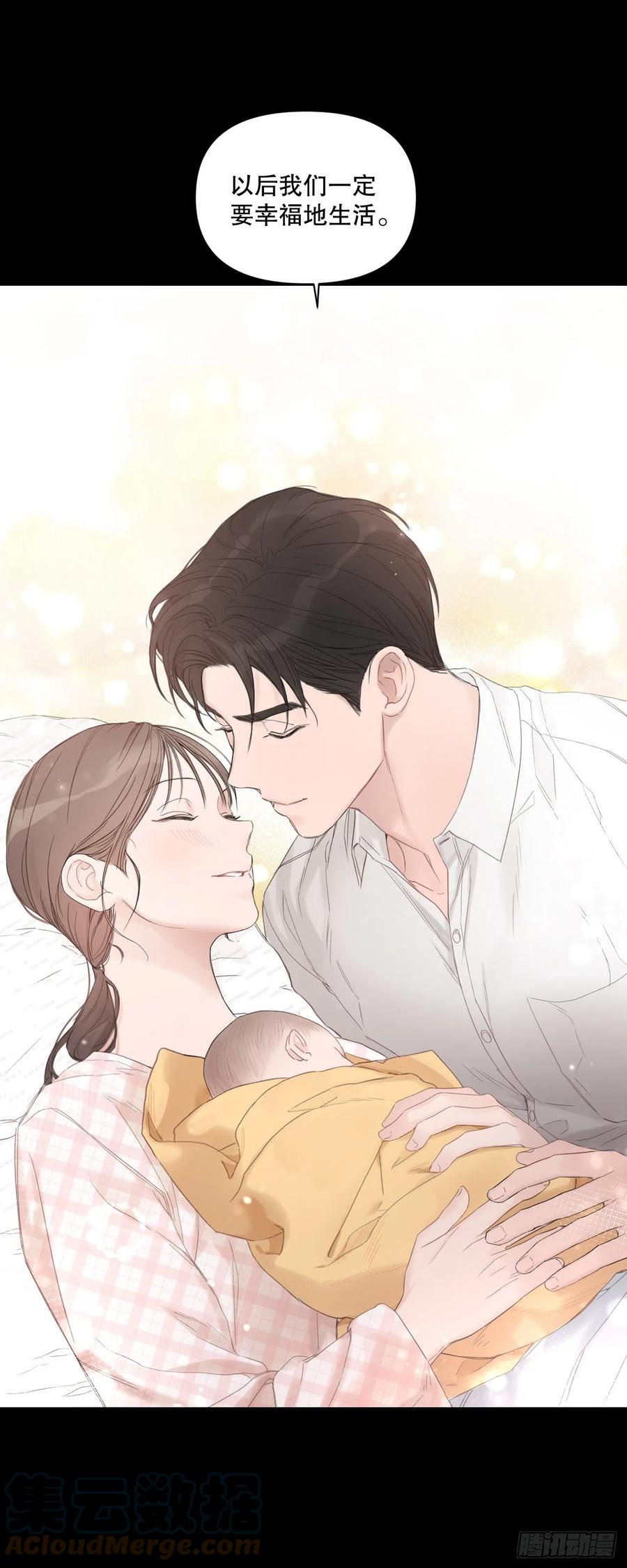 67.出生63