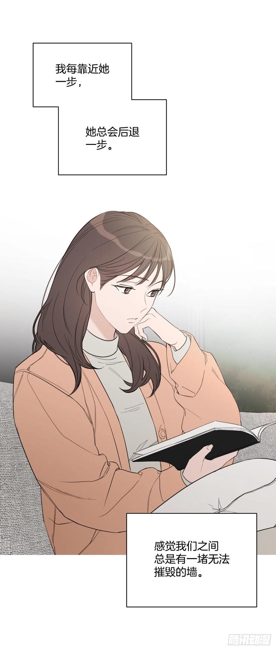 47.聚餐1