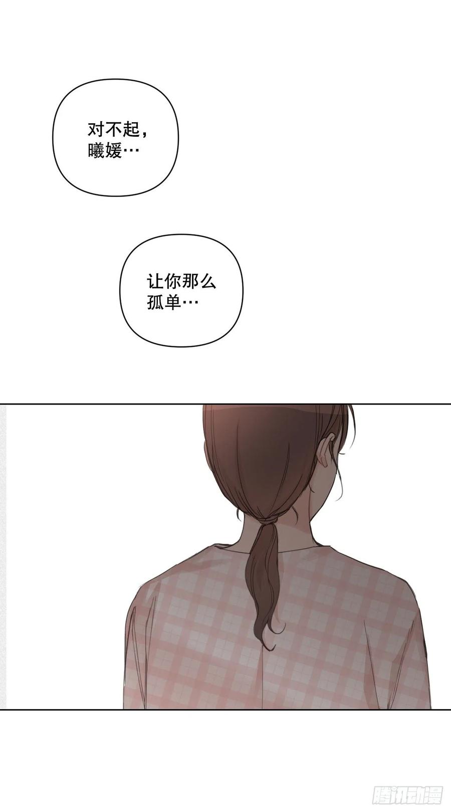 68.探望46