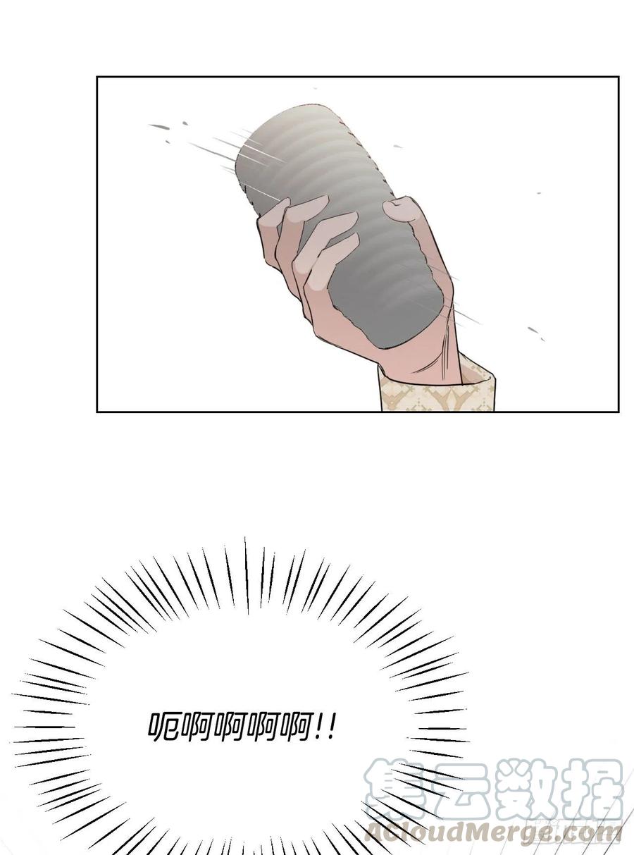 57.虚惊一场42