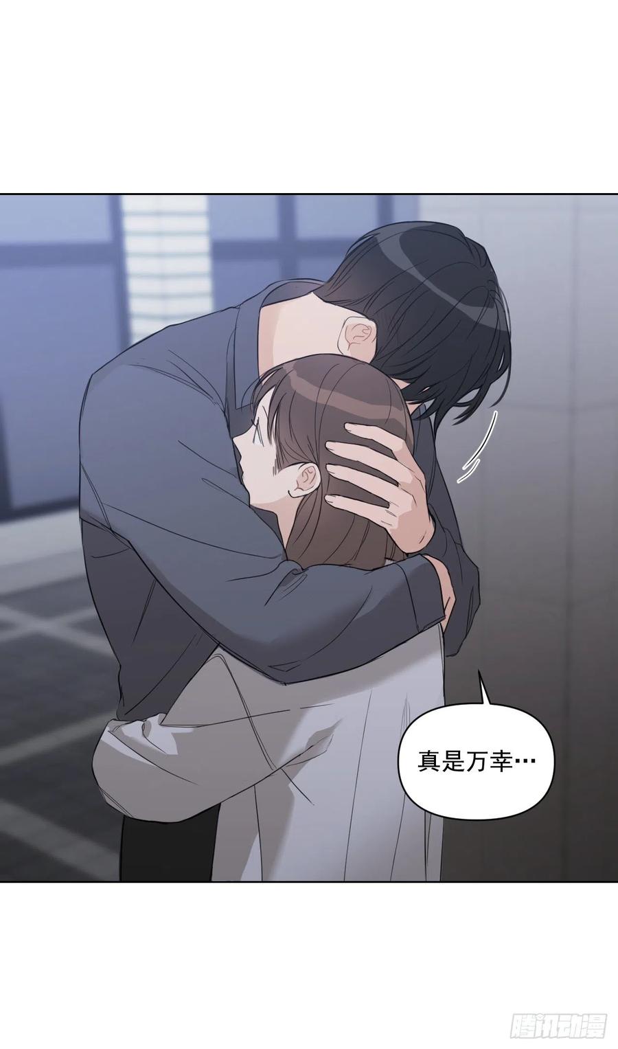 43.我们回家吧51