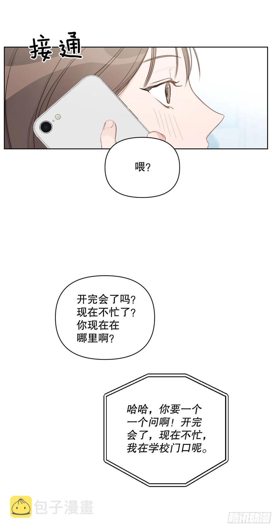 60.杀气22