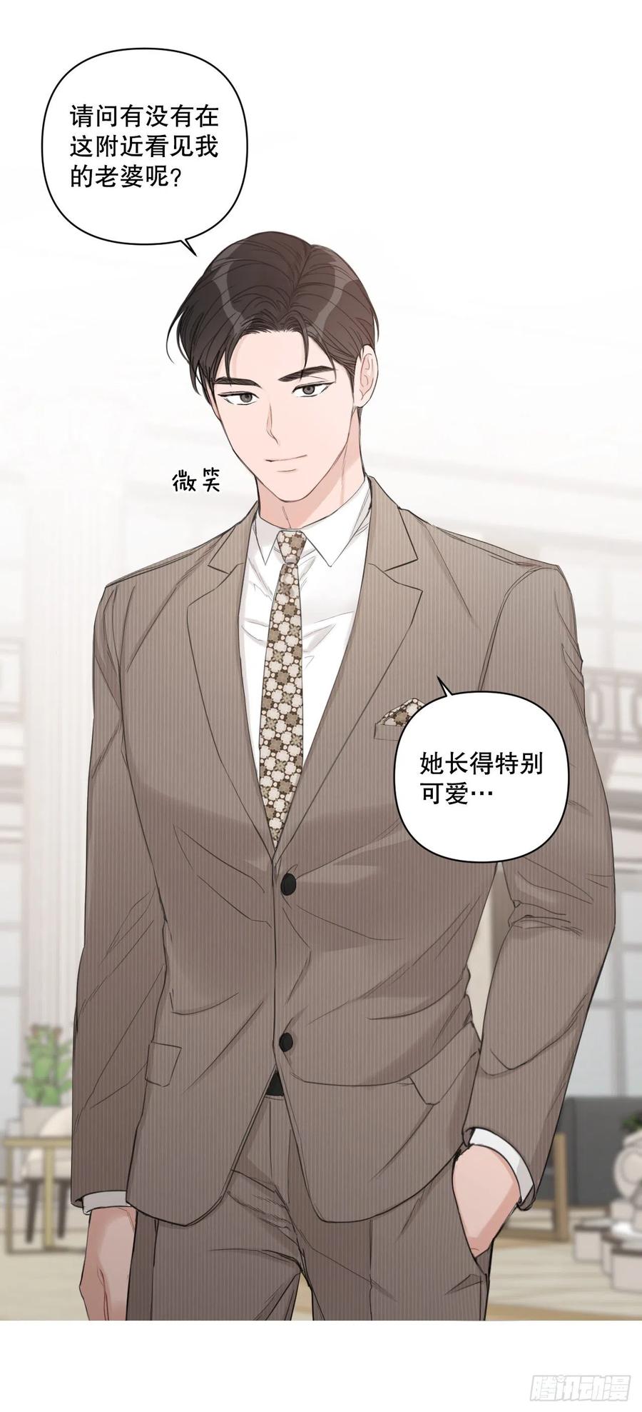 66.阵痛37