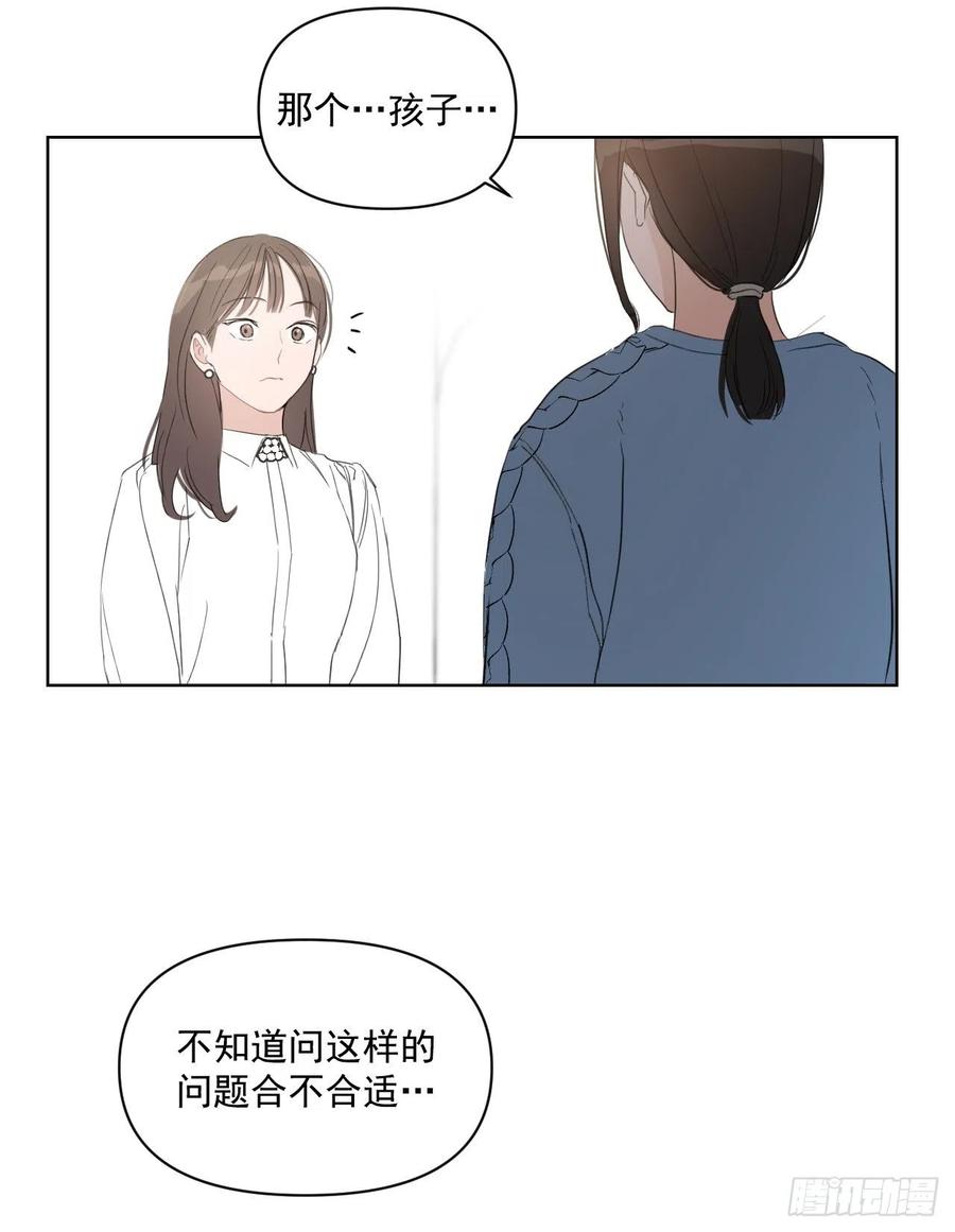 31.见他的父母10