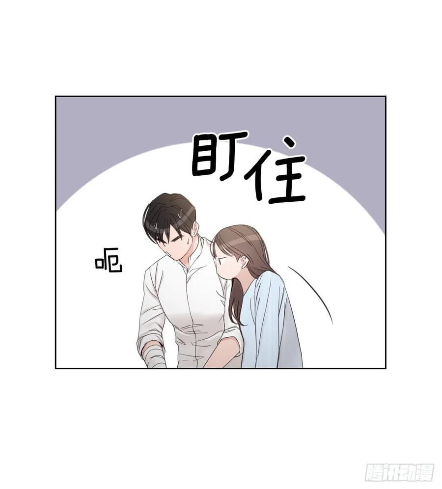 61.打扰70