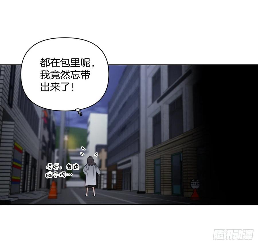 43.我们回家吧18