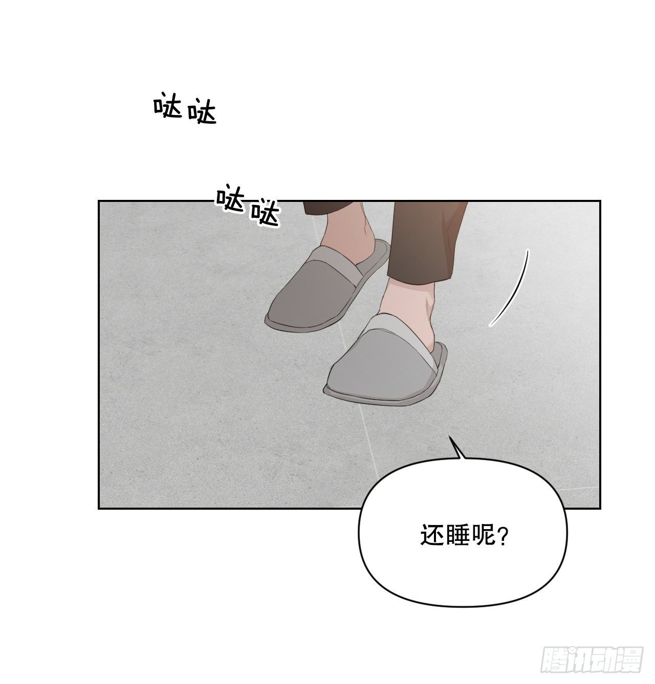 73.参加婚礼5