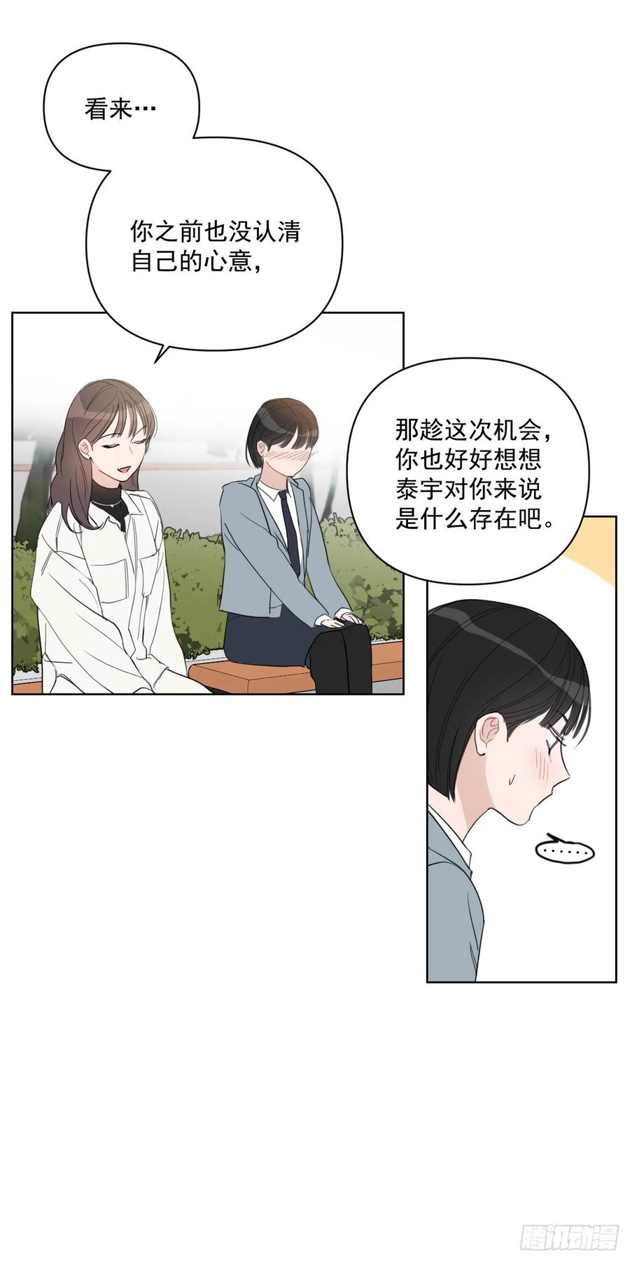 41.金海银19