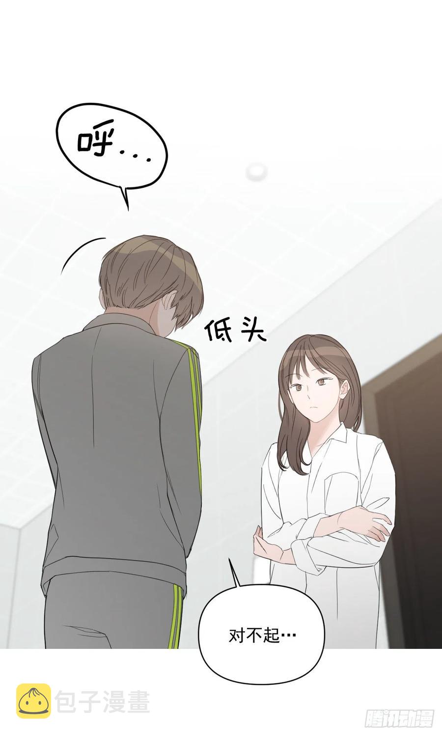 48.一起孕吐47