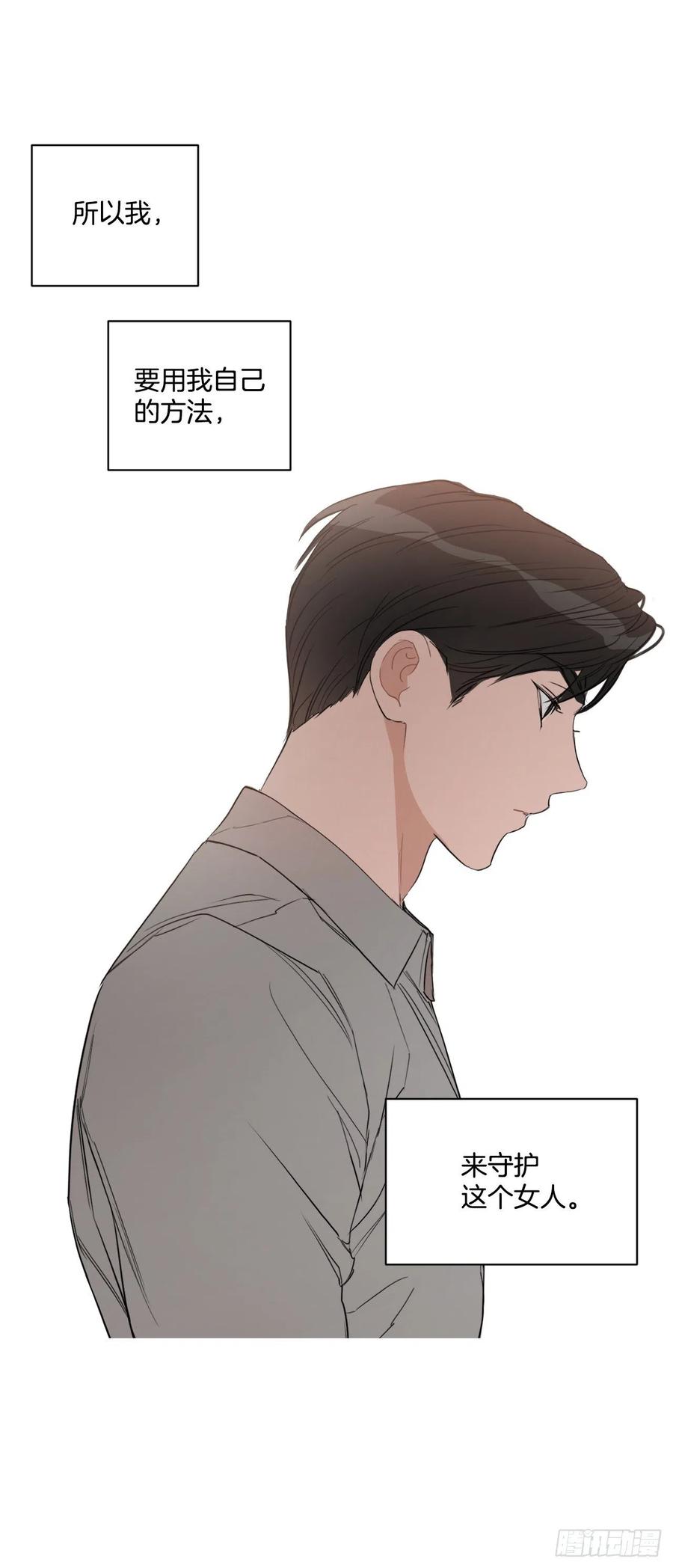47.聚餐4