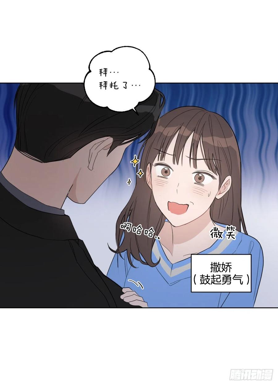35.车会长21